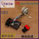 
Dongcheng 02-18 charging 18V brushless electric impact wrench rotating stator bearing switch plate making machine case accessories 695 bearing (rotor air blade end) Bearing switch plate making machine case accessories Mechanical input