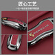 Vkr Porsche Key Cayenne Car Case Paramela Man's Macan Women's 911 Supplies 718 Модифицированная кожаная пряжка B Bordeaux Red + Bracelet Red