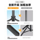 美人符适用DJI大疆pocket3三脚架手持自拍杆可延长支架osmo灵眸Pocket2/1云台口袋运动相机落地手持桌面 【Pocket3专用】1.5米支架