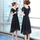 Evie [9738 Menschen sammeln] 2023 Sommertemperamentkleid, modisches Damenschlug, kurzärmelige Rock, Sommer Black XL 115-125jin [Jin ist 0,5 kg]