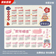 Year of the Snake Calendar Mouse Pad 2025 Extra Large Almanac National Trend Cartoon E-sports Office Computer Keyboard Desktop Pad 11151 Bafang 1000x500x2mm