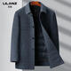 Lilan winter new double-sided cashmere coat men's medium wool woolen coat daddy lapel men's top gray dark plaid 2XL 185 size (recommended 155-170Jin Jin equals 0.5 kg)