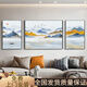 Sofa Living Room Triptych Peinture incrustée de diamant en porcelaine en cristal artisanat suspendu peinture légère style luxe peinture décorative niche x687 artisanat en porcelaine à cristal plat + cadre doré 60 * 80 sur les deux côtés 120 * 80 au milieu