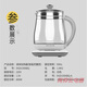 Joyoung Health Pot DGD1506BQ Dekokion Pot Blume Teekanne Glas gedünstet Gu Teapot Wasser Kocher Wasserkocher 1,5 l Weiße DGD1506BQ