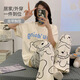 仙僖俫夏季新款仿棉睡衣带胸垫短袖长裤家居服套装 9207 175 L
