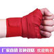 Boxgurt Handmächte erwachsene Kinder 3 Meter 5 Meter Handband Fitness kämpfen Muay Thai Handgurt elastische schwarze 3 Meter (zwei Sets)