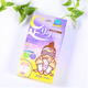 Tree Eki no Megumi Foot Patch Lavender Natural Bamboo Sap Nakamura Foot Beauty Sleeping Foot Patch imported from Japan 30 patches/box