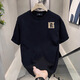 Le nouveau t-shirt à manches courtes de Chang Luzhu de Chang Luzhu