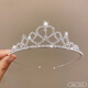 Zushange birthday crown headdress, high-end hair accessories, eighteen-year-old coming-of-age ceremony, sparkling diamond headband, certificate, proposal, photo props, love crown headdress