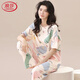 Langsha High-Dee 2025 Nouveau pyjamas pour femmes Coton pur pur pantalon à manches courtes pour femmes vêtements de maison mince en deux pièces ZH-9719 M