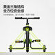 Cool Qi S1 Balance Bike Children's Bicycle Two-in-One-Hilfsrad Fahrrad 1,5-6 Jahre altes Schleimbike Cool Qi Green [85-115 cm]