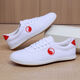 
White shoes, beef tendon sole, men and women canvas casual shoes, practice training shoes, breathable, non-slip, wear-resistant morning exercise shoes, sports shoes, Tai Chi [white], single layer 41 (255mm)