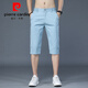 Pier Cardin pure cotton cropped pants men's summer 2025 new ice silk six-point shorts men's high-end business casual mid-pants 728 light gray [pure cotton cropped pants] 33 (waist circumference two feet six)