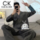 Clee/Jeek Herren-Pyjamas langärmelige Hose Frühling und Herbst Dünne Student Cartoon Teenager Herren-Männer großer Heimkleidung 9901 Männermodell M Standard (High 165100jin [Jin gleich 0,5 kg]))