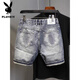 
Playboy (PLAYBOY) summer thin men's denim shorts trendy brand ripped 5-point Korean version trendy slim feet five-point mid-pants 9712 28