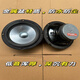 Harman Kardon L7 car audio 6.5-inch mid-bass car set 1.5-inch tweeter upgraded and modified 2 tweeters + 4 mid-bass