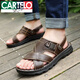 Cartelo Cartelo Cowskin Head-Layer Cowhide Sandals Real Cuir Summer Sandals Men's Men's Men's Men's Casual-Wear Driving Beach Chaussures de plage 9928 Brown [Top Cowhate] Flagrond Subvention officielle Subvention officielle 38 Subvention Pratique Premium