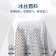 莫代尔夏季冰丝男士塑身衣收腹背心紧身薄款束胸收肚子藏肉神器三代无痕 灰色 2XL 建议体重135-160斤