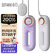SOTHING shoe dryer, quick-drying and deodorizing household shoe dryer, shoe dryer, electric heating shoe dryer, purple light deodorizer, three-speed timing, 360-degree surround drying