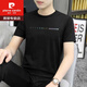 
Pierre cardin ice silk short-sleeved T-shirt for men 2025 new summer thin T-shirt summer casual trendy brand large-size men's top 1423 white M 100Jin [Jin equals 0.5 kg]-110Jin [Jin equals 0.5 kg]