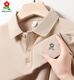 
Mengtejiao Summer New Lapel Loose Business Casual Short Sleeve T-shirt Breathable Pure Cotton Anti-Wrinkle Polo Clothes Men Camel XXS 17084A Recommended 120135Jin [Jin equals 0.5 kg]