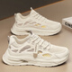 Chaussis pour hommes Changxiang Huili en été Nouveau Mesh Boustable Casual Shoes Soft Sole Running non-slip Sports Trend Sports Shoes Men F683 BEIGE 44