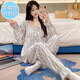 
Hanrui Yunduo cotton with breast pad pajamas for women plus size 220 Jin [Jin equals 0.5 kg] can wearable M5XL C897# 190 3XL