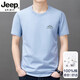 JEEP SPIRIT高端纯棉短袖t恤男士潮流圆领半袖上衣夏季薄款休闲凉体恤衫男T 短*袖山峰9929黑色 M 165建议90-120斤