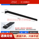 XMSJ方通灯led长条灯办公灯铝方通专用办公室吊灯明装条形灯店铺商用 升级加亮款15053cm-36W白光