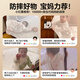Mengduofu mother and baby anti-fall mosquito net frame 1.82m Class A household installation-free yurt mosquito net square top full bottom bedroom suitable for 1.82.0m bed丨full bottom double anti-fall light years meters丨free bracket more worry-free