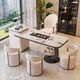 Slate balcony tea table and chair combination light luxury modern kettle integrated coffee table living room household small tea table single table pattern optional 1.2 meters free tea set