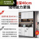 Yu Mengxindi 2023 neuer Seitenschrank High Cabinet Integrated Wall Wohnzimmer Lagerschrank Schrank Küchenschrank Haushaltsaufbewahrung Weinschrank Style 12240 Langlieferung Eingang + Installation
