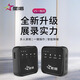 Xingshang wireless lavalier microphone sound card single and double outdoor noise reduction vlog Douyin Bilibili live short video interview camera Apple Android mobile phone computer radio microphone Xingsang V5 lavalier microphone one for four (Android + Apple universal) official standard configuration