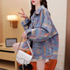 Rongxitu Frühherbst neuer koreanischer Lose Denim Jacke für Frauen 829 Patch S (Empfohlen 115 Jin [Jin gleich 0,5 kg]))