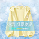 Disney Girls UPF50+ Sonnenschutzkleidung Sommer 2025 Neue Ice Silk Sonnenschutzkleidung Kinderjacke Mädchen große Kinder A1048 Hellblau 130 (empfohlene Höhe 115-125 cm)