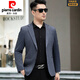 皮尔卡丹（pierre cardin）2025秋季新款西服中年外套小西装韩版修身商务休闲西服上衣 9913 M 170
