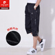 Pierre Cardin Sports Cropped Hosen Männer Sommer Lose Net Plus Size Basketball Fünf-Punkte-Shorts Herren-überkneeger Schnellrocknen Hose 9923 Dark Orchid 2xl
