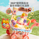 Xinshite (xst) maison pour enfants glacée crème bonbon glacée voiture glacée glacée boisson jouet girl baby anniversaire cadeau