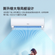 海信（Hisense）大2匹 易省电A880 AI省电 速冷热 新一级能效 国家补贴换新 壁挂式客厅卧室空调KFR-50GW/A8D880Z