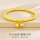 Allied 999 Pure Gold Two Worlds Happy Bracelet Women's Ancient Method Gold Heritage Small Gold Beads Lotus Peng Pure Gold Bracelet Two Worlds Happy Bracelet About 2.5 grams