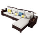 Zihua Massives Holzsofa Wohnzimmer Neues chinesisches Stil Schwarz Gold Holz Aufbewahrung Imperial Concubine Stoff Kombination Leicht Luxus kleine Wohnung Möbel