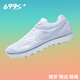 Shopsing Sports Sports Examination Sports Examination Sports de Haiers para hombres y zapatillas Físicas para correr zapatos de entrenamiento de salto de largo salto de salto de salto de salto 868 blanco [solo una talla más pequeña] 45