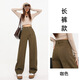 
COLORFUL GEMS retro blue high waist wide-leg jeans to make you look slim and loose hip-covering design scimitar pants DH1289-1 retro blue pants L