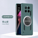 Newly applicable realme GT5pro mobile phone case new graphene heat dissipation ultra-thin frameless protective case RMX3888 half-pack anti-fall men's simple car magnetic suction case quiet night black [graphene heat dissipation + magnetic suction without frame] realme GT5 Pro