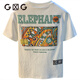 GLXLG Kurzärärtes T-Shirt Herrenmännern Sommermodemarke Slim Fit Dünn 2025 Neues halbes Ärmeln T-Shirt Top White [JSW9901 White] M für 90-108jin [Jin gleich 0,5 kg] tragen