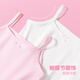 DEESHA (DEESHA) Children's suspender girl's suspender vest wearing summer thin style little girl base lingerie 2 pack
