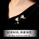 Red shadow magnolia brooch women's neckline national style design niche gift mother pearl cashmere wool coat pin orchid fragrance natural freshwater pearl chime rhyme brooch