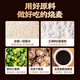 
Head kitchen black pork, mushroom, glutinous rice, glutinous rice, wheat, 1kg, 2Jin [Jin equals 0.5 kg] pack about 20 pieces. Quick food, sausage, semi-finished products for children's breakfast