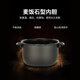 福库CUCKOO韩国进口真高压电饭煲麦饭石 CRP-Q1050FS黑色( 2 5L