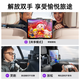李森（LISEN）【哄娃神器】手机车载支架后排平板支架折叠屏可用汽车专用导航